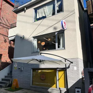 모을 리뷰 사진