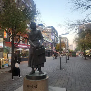 투어클락 리뷰 사진