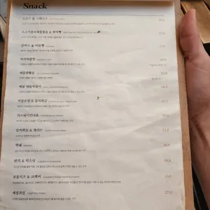 투어클락 리뷰 사진