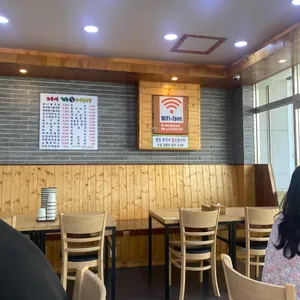 24시전주명가콩나물국밥 리뷰 사진