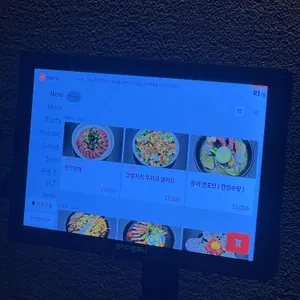 리파인 리뷰 사진