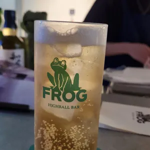프로그 사진