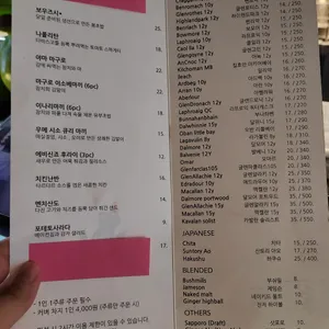 프로그 리뷰 사진