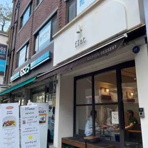 카페플랫 리뷰 사진