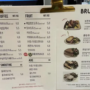 카페플랫 리뷰 사진