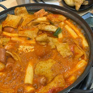 이명근떡볶이 사진