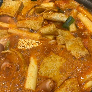 이명근떡볶이 사진