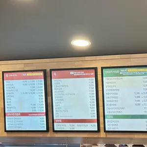 본죽&비빔밥cafe 리뷰 사진