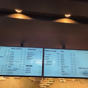 카페드크래프트 리뷰 사진