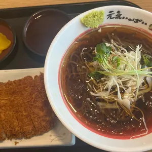 소노야 사진
