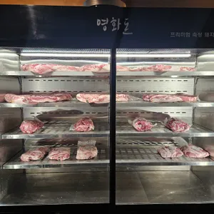 영화돈 리뷰 사진