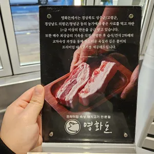 영화돈 리뷰 사진