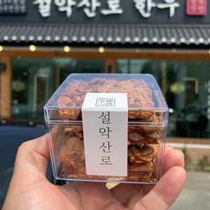 카페 설악산로 사진