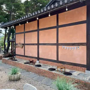 카페 설악산로 리뷰 사진