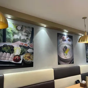 명동칼국수샤브샤브 리뷰 사진