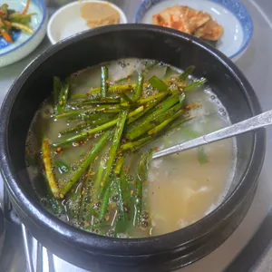 지리산곰탕 사진