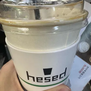 카페헤세드 사진