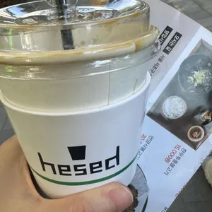 카페헤세드 사진