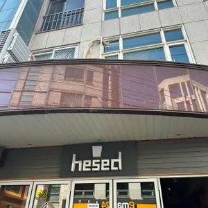 카페헤세드 리뷰 사진