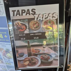 카페랄로 리뷰 사진