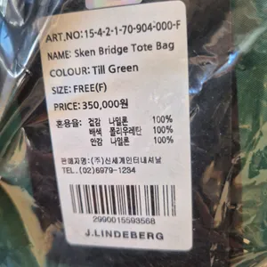 카페랄로 리뷰 사진