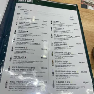 뚜띠쿠치나 리뷰 사진