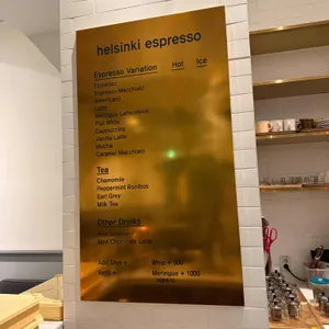 헬싱키 리뷰 사진