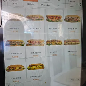 규디스 리뷰 사진