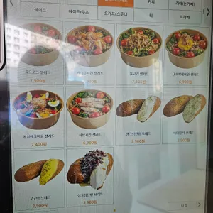 규디스 리뷰 사진