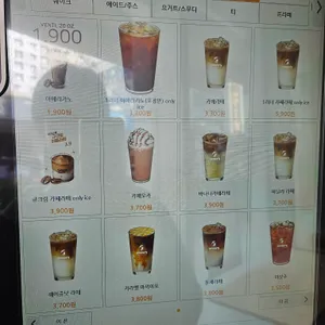 규디스 리뷰 사진