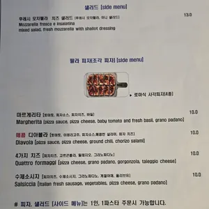 파스타공작소 리뷰 사진