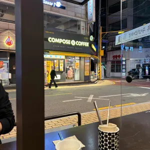 오잘전맥집 리뷰 사진