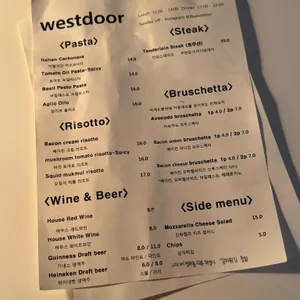 808westdoor 리뷰 사진