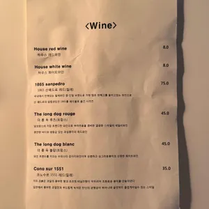 808westdoor 리뷰 사진