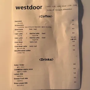 808westdoor 리뷰 사진