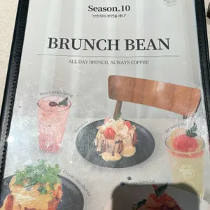 브런치빈 리뷰 사진