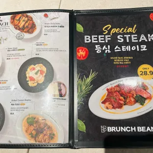 브런치빈 리뷰 사진
