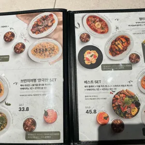 브런치빈 리뷰 사진