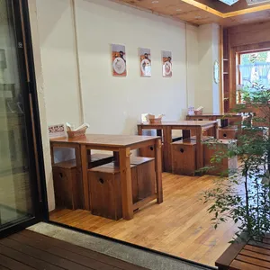 미소식당 리뷰 사진
