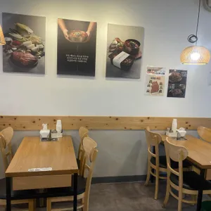 칠백한우국밥 리뷰 사진
