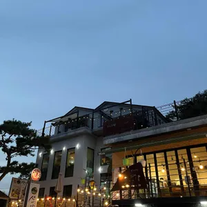 산비탈손두부 리뷰 사진