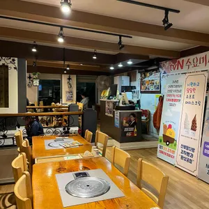 산비탈손두부 리뷰 사진