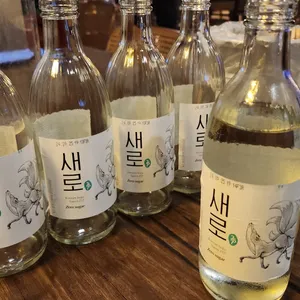 인생맥주 사진 1