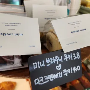에잇스타 리뷰 사진