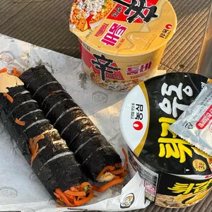 미스터꽉찬김밥 사진