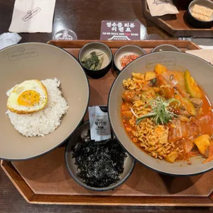 1992 덮밥&짜글이 리뷰 사진
