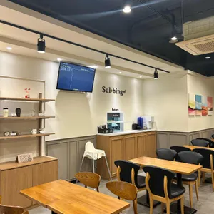 설빙 리뷰 사진