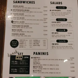 Lepul  리뷰 사진