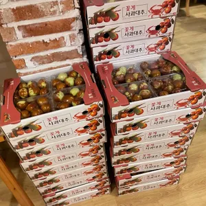 시골맛집 리뷰 사진