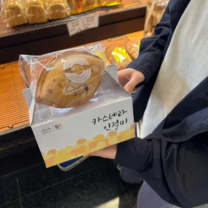 태극당 리뷰 사진